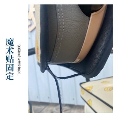三轮车座套爱玛米可k米悦雅迪乐酷K2K3冠能K5K6k8E坐垫套四季通用