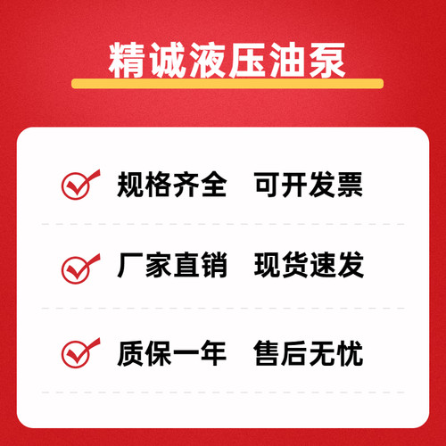 2B2L液压阀2B60B油研电磁换向阀DSwG-03-2B2-D24/A240-N1-50 2B3B