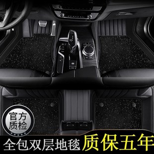 真皮汽车脚垫2024款k奔驰GLE450 350 E300L GLC260L EQE全包围