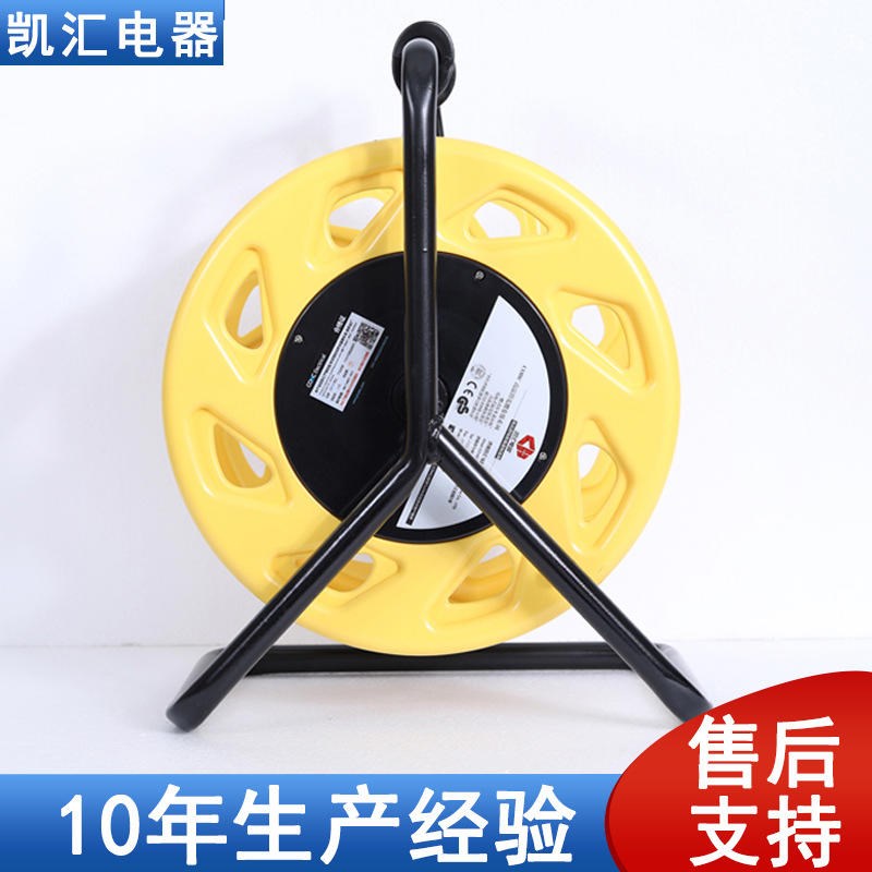 凯汇电缆盘220V _P-CS电缆D盘移动电缆盘拖线盘电缆卷盘