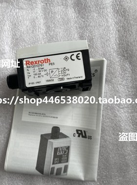 R412g010761德国压力开关