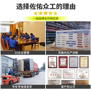 空压机气管 12*8透明put软管10*6.5国标气动软管 8*5高压气泵管