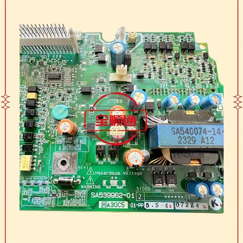 G1-PP-5.5-7.5-11KW-4富士变A频器MEGA主电源板驱动板SA539962-01