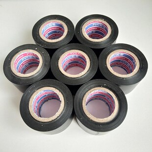 黑色绝缘a橡塑胶带空调管道固定防水胶布PVC橡塑胶粘带保温胶带