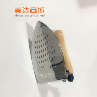 蒸汽烫斗 黑 s大功率 600H 精屹