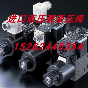 SS-G01-A3X-R-C2-30-55u96J不二越NACHI电磁阀SS-G01-A3X-R-C2-30