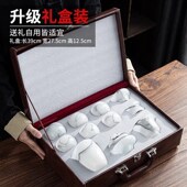 琉璃轻奢功夫茶具套装 20r24新款 茶杯家用盖碗高端高档泡茶全套礼
