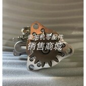 济柴12V190起动机QDJ294柴油机组船用启动机马达 4102.W46D.10X