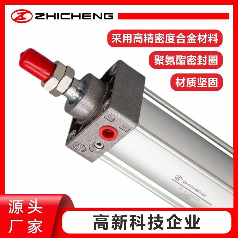 35年源头工厂高强度缸体耐高压不漏气漏气包换SC系Z列标准气缸