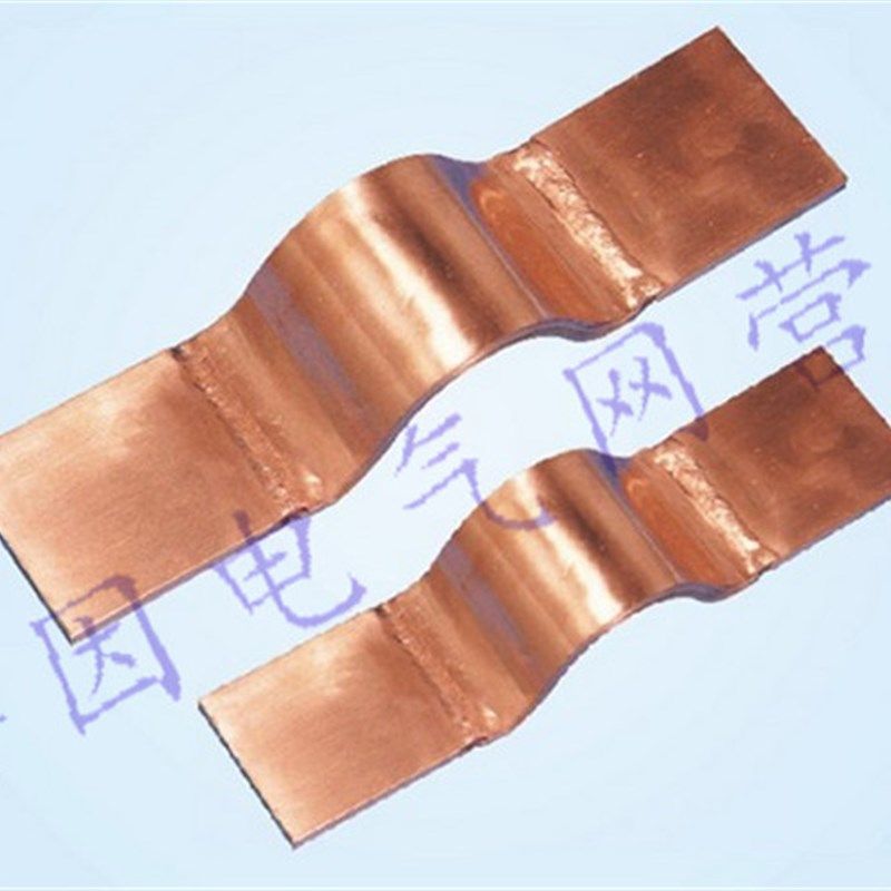 MST 12*125*500 紫铜母线伸缩节 铜软连接 铜排 1N2X125 125x12mm