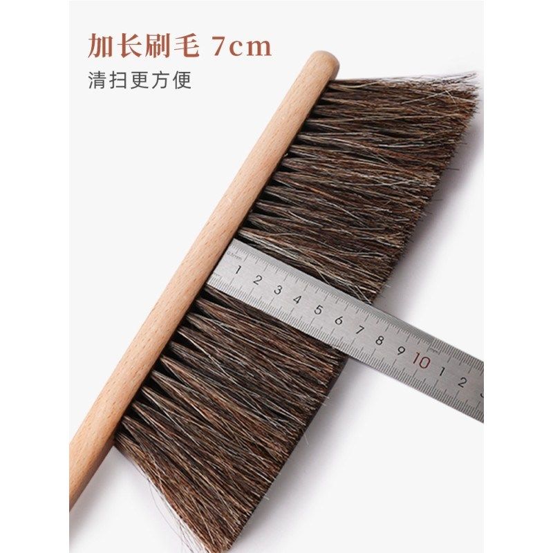 JIH3马鬃毛扫床刷软毛扫床笤帚刷子家用沙发除尘X大毛刷无静电,包装,复合膜,淘宝优惠券,粉丝福利购,淘宝优惠卷