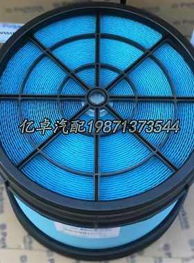 SE551C/4 269-7041 2697041 4526544 452-6544 SP643218空气滤清