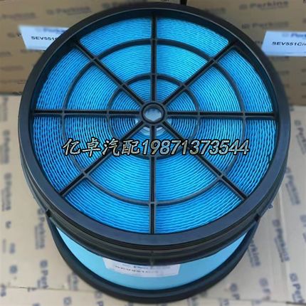 SE551C/4 269-7041 2697041 4526544 452-6544 SP643218空气滤清