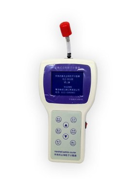 尘埃粒子计数器f CLJ-3016H型手持式尘埃粒子检测仪Y09-3016计数