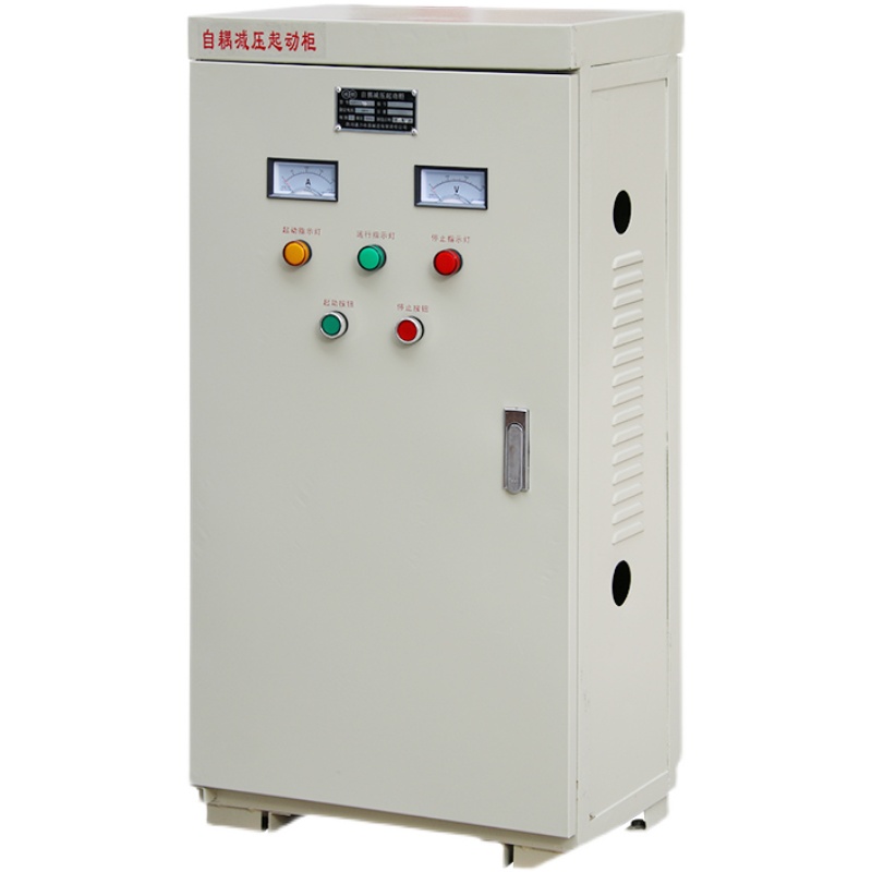 自耦降压启动柜55KWo75KW星三角减压起动箱XJ01自藕在线软启动器