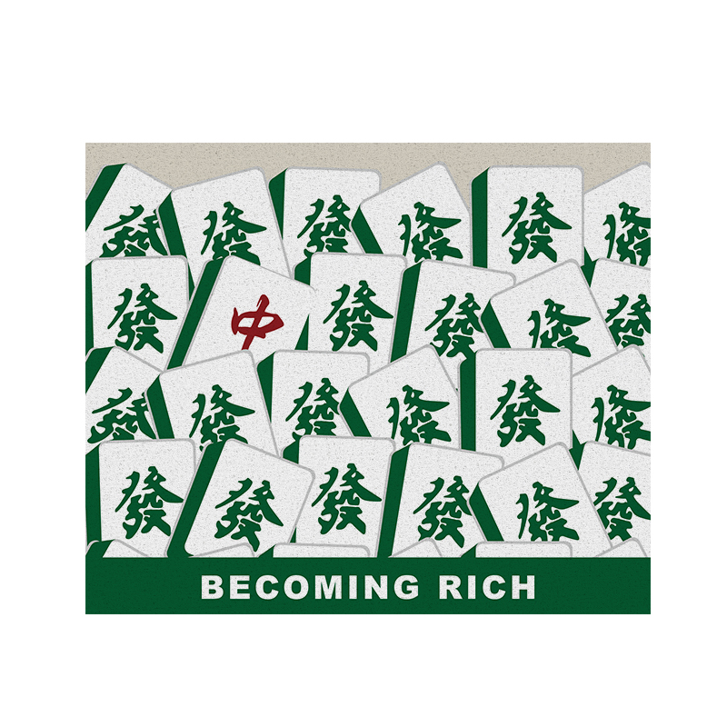 速发创意入户门地垫家用玄关大门口丝圈门垫O脚垫防滑蹭脚门厅垫
