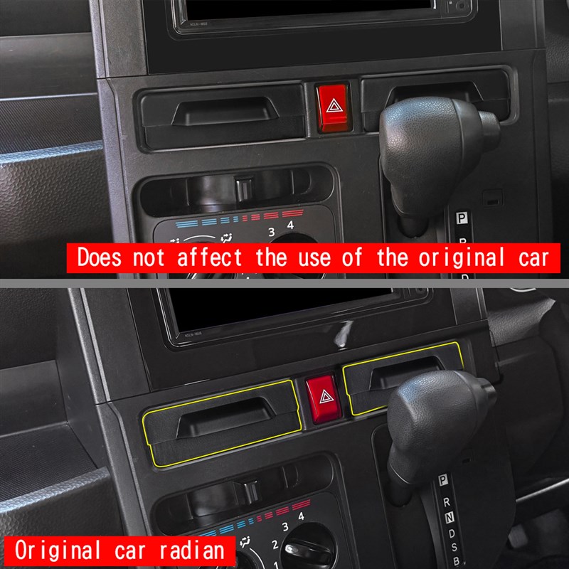 适合22个宽敞的定制中央控制抽屉收纳盒隐私收纳T盒室内装饰盒配