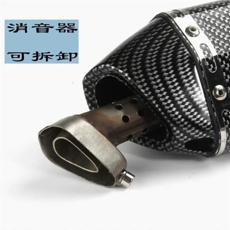 摩托机车川崎地平线小r六角后段端尾喉排气管双出嘴带消音器