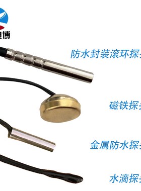 。智能数显温度控制器220v全自动电子控温锅炉开关循环Z泵可调温