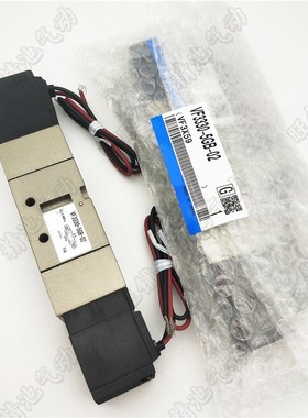 SMC型5通电磁阀3位中封式nVF3330-1/2/3/4/5/6G1/GZ1/GZD1/GD1-02