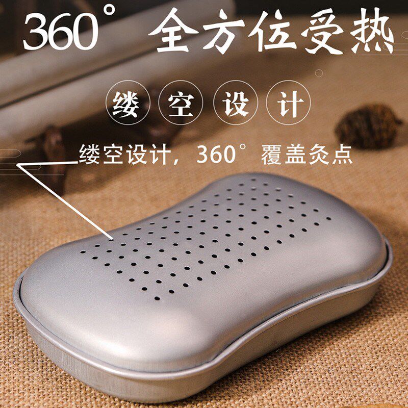 新款三联c五联艾炙盒艾柱艾条艾炙工具月光宝盒艾炙衣全身炙