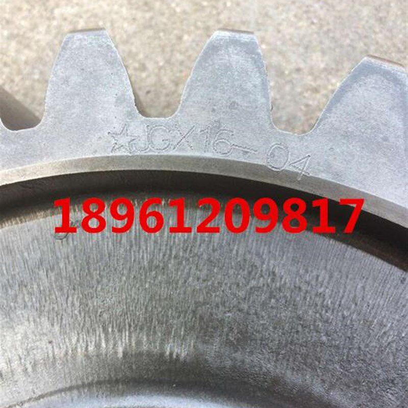 连云港/淮安/常璇/南昌180/20E0型旋耕机中间齿轮31齿(原厂)