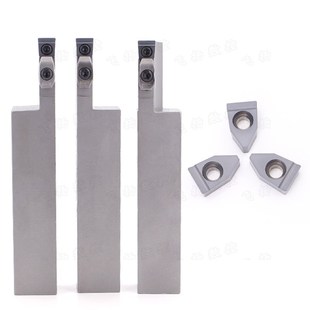 3232P10切U深40 L2525M10 加长大切深槽刀端面槽刀MTEHR