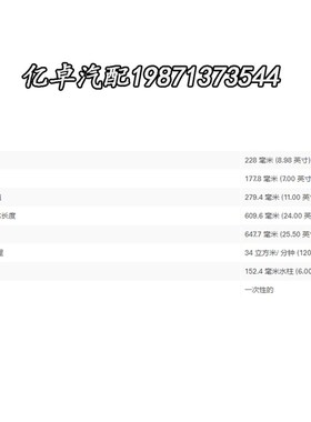 AH1103 AF1794 P1n54927 25043580 46850 CA3770 3I0421空气滤清