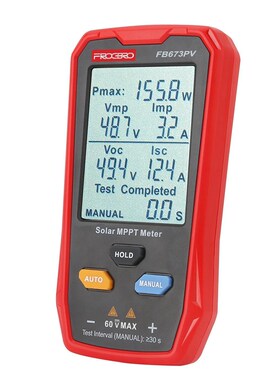 新款UT673PV800W太阳能板MPDPT光伏组件功率测试仪光伏板万用表