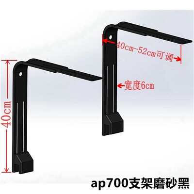 AI16 32 64 Kessil3q60 AP700 AP9X XR15 XR30 A7海水缸珊瑚灯支