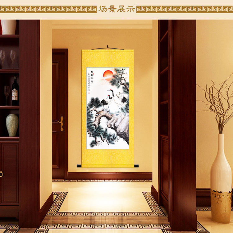 极速松鹤延年图 仙鹤松树贺寿拜寿B花鸟画卷轴挂画 中式书房客厅
