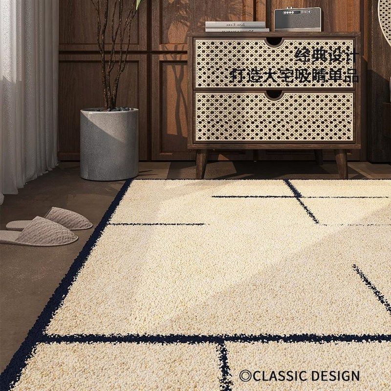 AOVOC 长条卧室床边地毯客厅日B式简约沙发茶几毯新款彷羊绒厚地,居家布艺,床边毯,淘宝优惠券,粉丝福利购,淘宝优惠卷