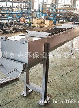 无轴螺旋搅拌输送器 WLuS无轴螺旋输送机驱动式螺旋物料推进器