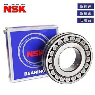 NSK轴承22222 22224 22226 22228 22230 22232 2U2234 22236