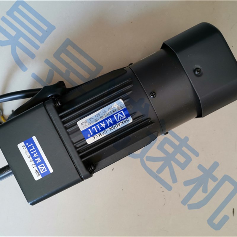 MAILI加工压板新款麦力阻尼电机5RK90UF5GS50M0K5GN125K齿轮小马
