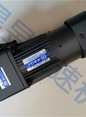 MAILI加工压板新款麦力阻尼电机5RK90UF5GS50M0K5GN125K齿轮小马