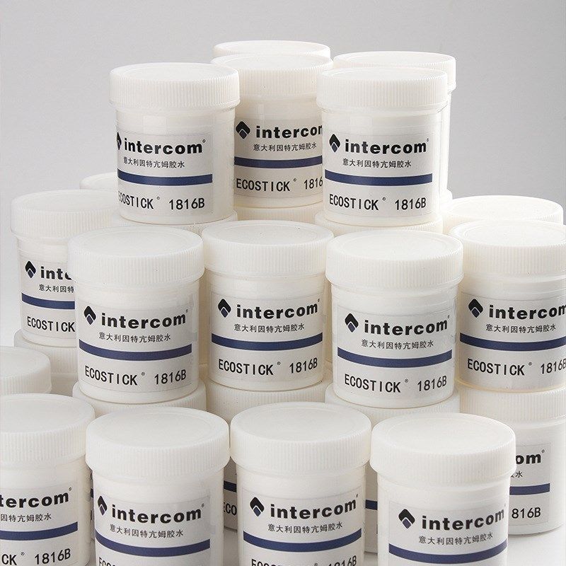 intercom 1816B水I性胶 DIY自制皮革用