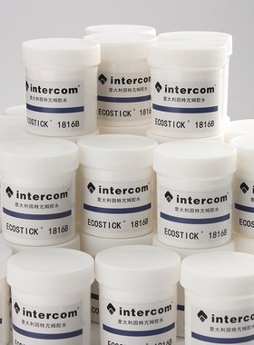 intercom 1816B水I性胶 DIY自制皮革用