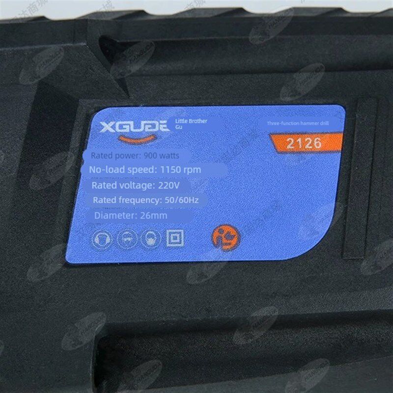 小谷阁2126轻型电锤900W冲z击钻三功能家用大功率电镐锤钻配件推