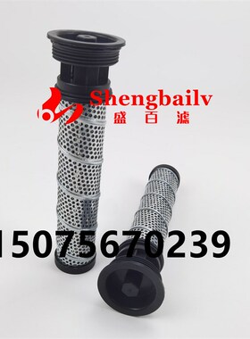 厂家供应 9l36756Q液压油过滤器滤芯