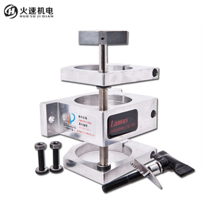 新品主轴夹具 雕刻机主轴夹具可B调夹具抱座固定座火速机电雕刻机