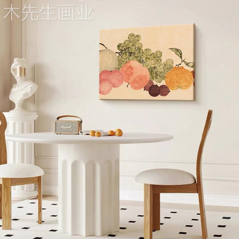 奶油风抽象水果手绘油画客厅装饰画果实丰收N图沙发背景墙餐厅挂图片