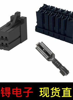 泰科连接器60577-1