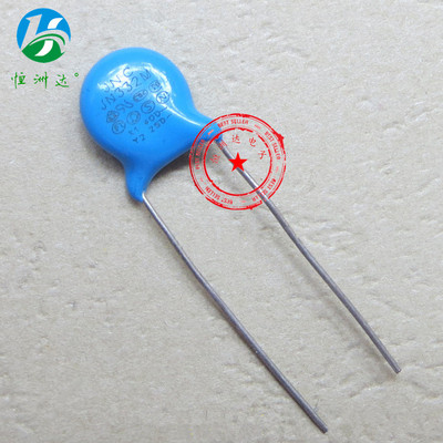 厂家直供安规Y电容250VAC332M 332/250VAC交流Y电容