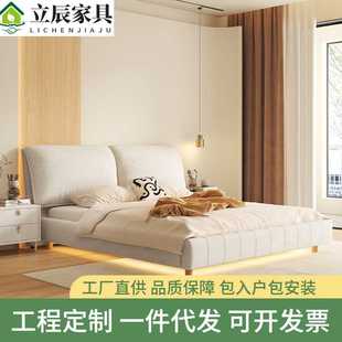 大象耳朵布艺床轻奢现代简约奶油风磨砂布主卧网红ins软包双人床