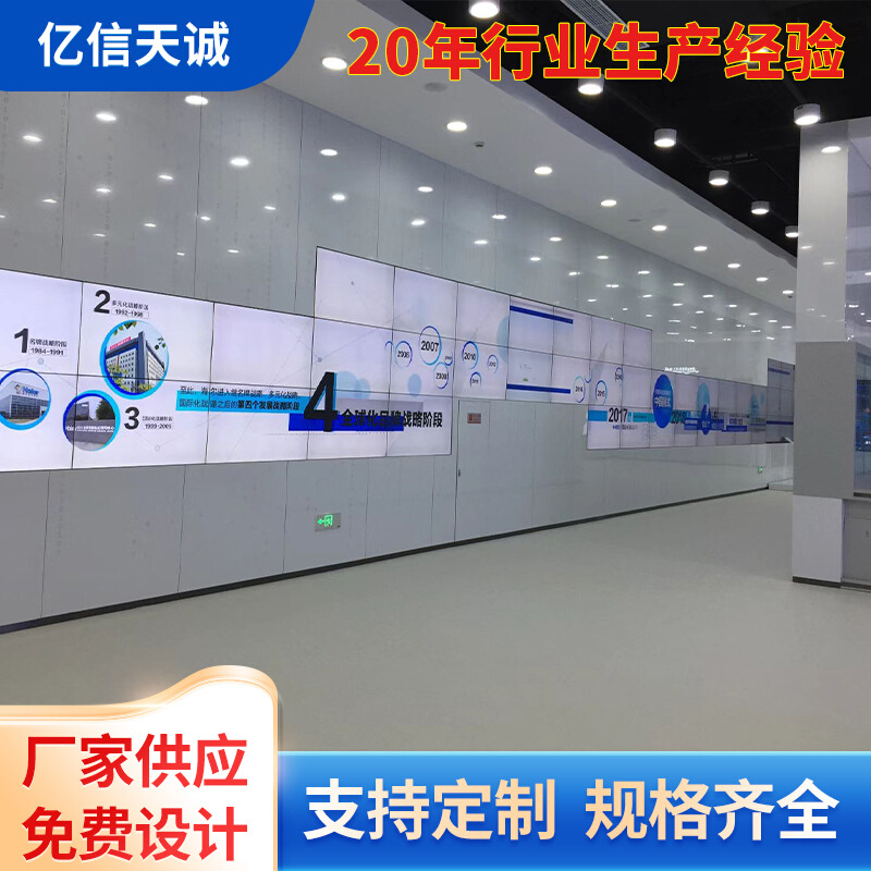 电视屏配件支架拼接屏液压前维护支架拼接屏可调节支架批发