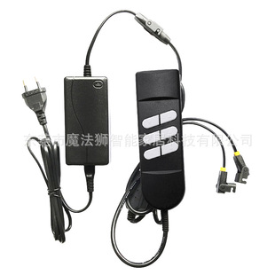 智能家具配件电动升降家庭私人影院沙发伸缩推杆电机一拖二控制器