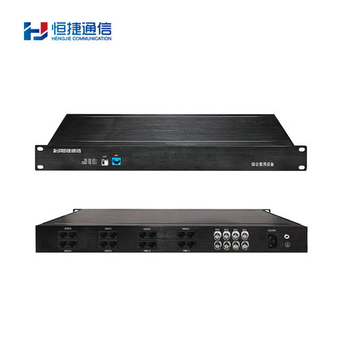 64路电话PCM\64路电话光端机\64路PCM\64路电话光端机