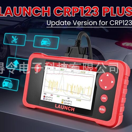 LAUNCH CRP123E PLUS CRP123X v2.0 OBD Auto diagnostic scanner