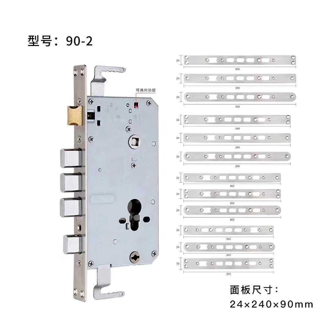 304全/半钢防盗带静音锁体智能双活双快入户门智能门锁